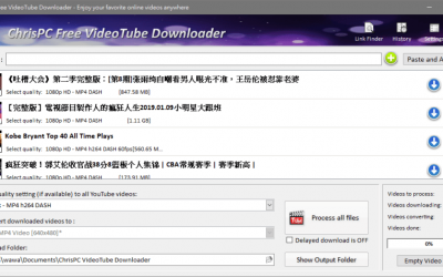 ChrisPC Free VideoTube Downloader 11.13.17 網路影音 YouTube 批次下載工具